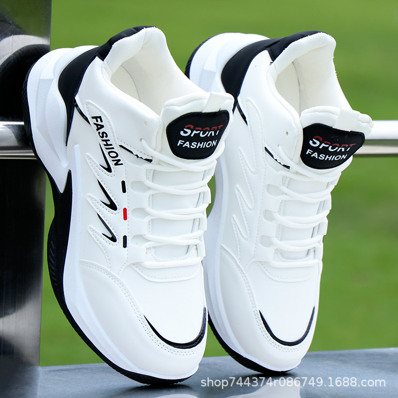 Basketball Shoes Men's Shoes Autumn and Winter New High-Top Shoes Practical Wear-Resistant Boots Leather Waterproof Anti-Slip Sports Casual Shoes