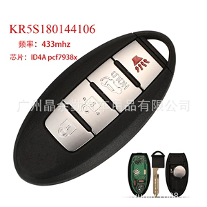 Kr5S180144106 Nissan Teana Smart Kart Avtomobil Pult Açar 433Mhz 4A Chip