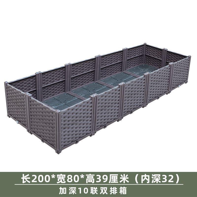 Depth 10 links length 200 width 80 height 37