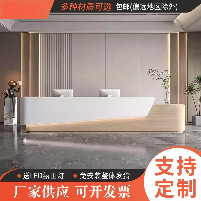 Simple company reception desk, lacquered hotel lobby service desk, beauty salon, educational institution bar counter, cashier desk