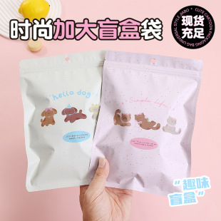 ��ͨͨ�üӴ�ɐ�С������ä�д�������k�Է���֙C��������ʳ��
