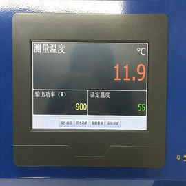 矿山施工设备;其他行业专用;工程机械配件