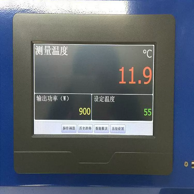 按需定做微波化学反应器 的微波调整技术 操作简单重复性好