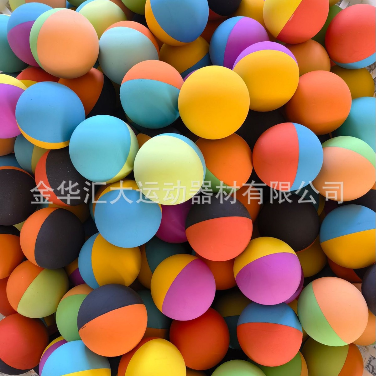 Factory Direct Sales 6cm Rubber Glossy Hollow Bouncing Ball Mini Basketball Squash Free Inflatable Pet Toy