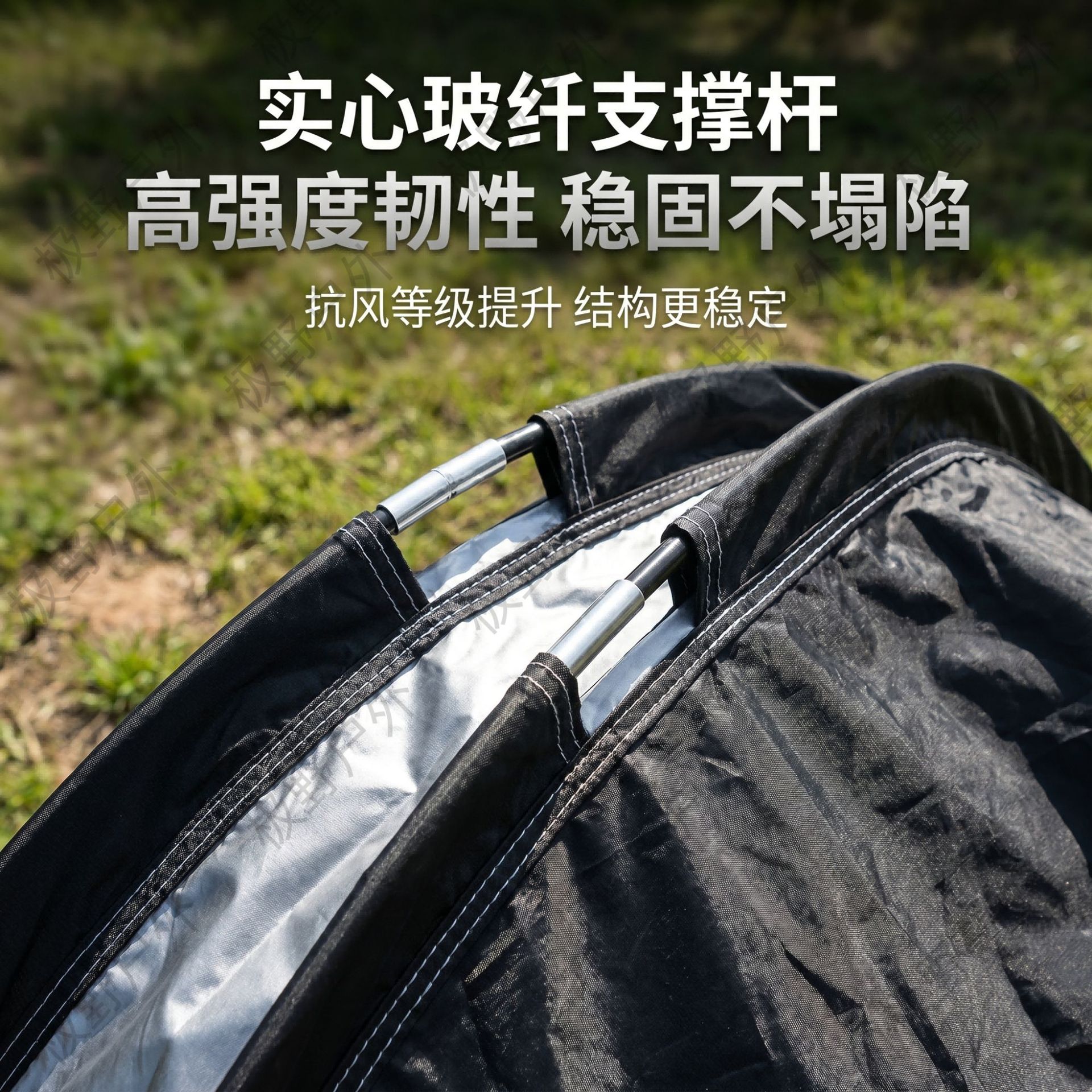 Cross-Border Hot-Selling Bicycle Tent for Outdoor Camping, Portable Dustproof Folding Storage Sunshade and Rainproof Canopy
