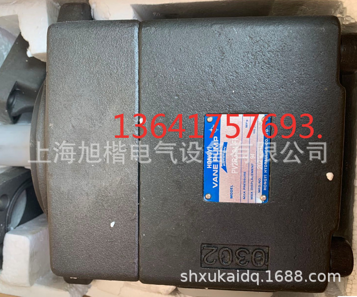 HONGYI液压泵PV2R3-94-FR PV2R3-153-F-R