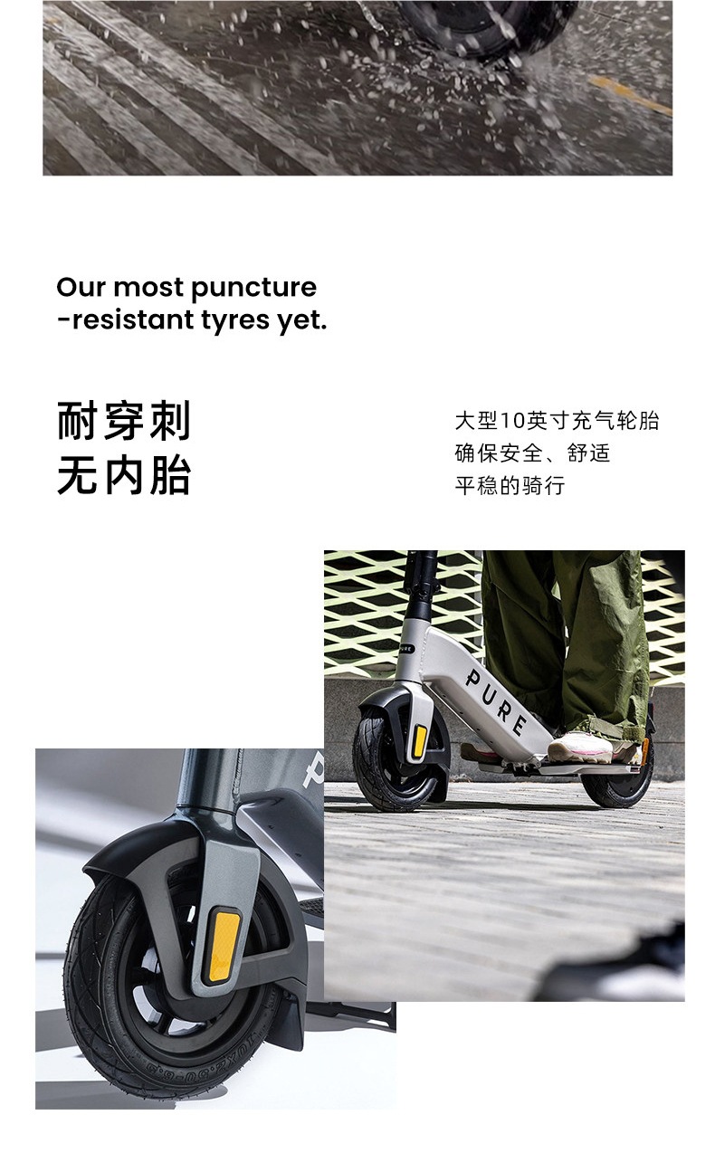Peishang Pure Electric electric scooter for adults, portable, long-range, two-wheeled, foldable, personal transportation vehicle
