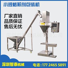 С��Ӌ���۠���b�C  �{�϶������b�C  СҎ����b�ԄӶ������b�C