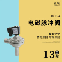 DCF-4L늴}_yСB}_늴yL6ֲʽ늴}_y