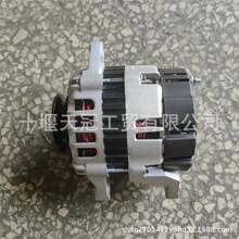 ATG20956�����37300-4ZZ00 XKDH00321 2623236  33DT-7 ���Ͳ泵