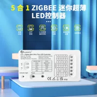 Контроллер LED (GLEDOPTO) GL‑C‑002P, Zigbee 3.0 + 2.4G, ультратонкий 5-в-1, DC5–24V, 3A/канал