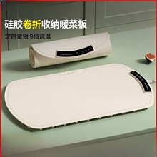 ů˰˼ò|ӟPۯB๦˱ذ羳110V