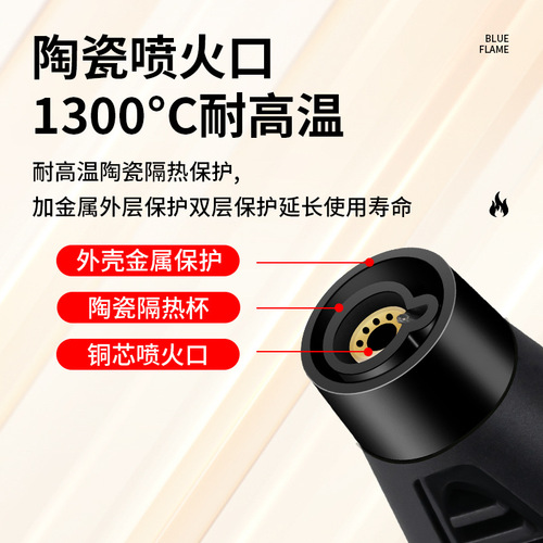HL01 gas direct charging igniter spray gun lighter cycle inflatable cigarette lighter cross-border ignition gun baking barbecue