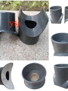 UPVC�R�����ܼ����ϰ������ӿڻ��δ���ͨˮ�ܷ�ˮ���^ �zˮճ��