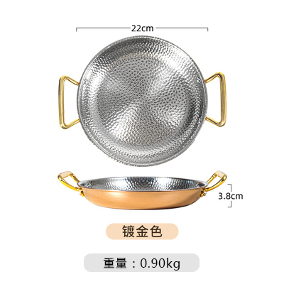 22*3.8cm (골드) (10% 구매자 선택)