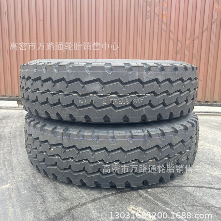 2024-05-30 14:25:50.jpg