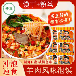 �����У�L���������Lζ���x������������Ͱ���b��ʳ�_�����l���l