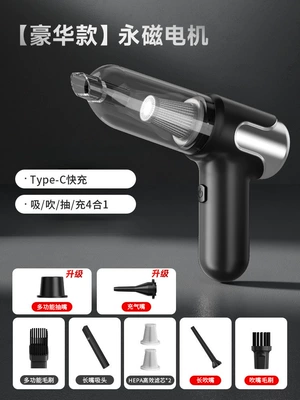 Carefully Selected Four-In-One Car Vacuum Tozsoranlar - yy031premium-edition899999r-suction-power-advanced-fast-charging-4-in-1-vacuum-blow-extract-and-charge-2-filter-replacements