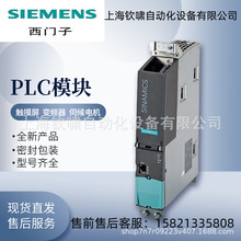 6FC5410-0AA00-0AA0���T�ӿ��Ɔ�Ԫ CU320-2 PN ���� CF�� ������