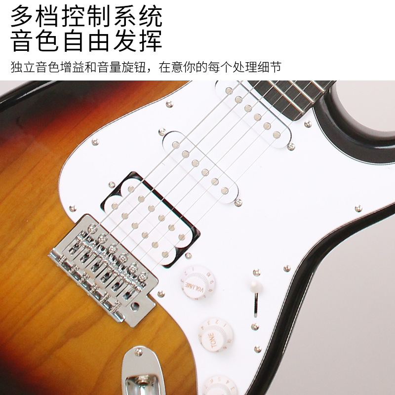 Bolles エレキギター ST シリーズ初心者プロフェッショナルグレードエレキギターハイエンドセシウムウッドトップロックギター|undefined