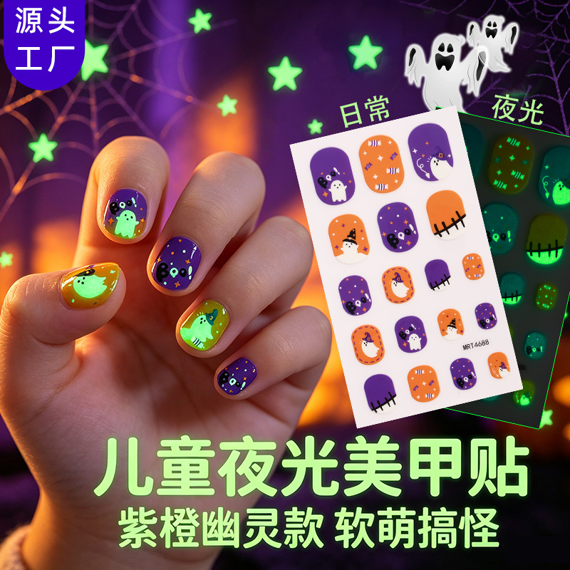 Zhengxiang Cross - Border New Christmas Night Kids Nail stick Halloween Shining funny Kids Cartoon manicura stick