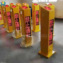 �t��Б��󾯘� ���ЙM���p�پ�ʾ�������J�t������Z����ʾ��