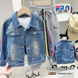 男童牛仔外套2025春季新款男宝宝卡通字母上衣中童外套潮批发代发