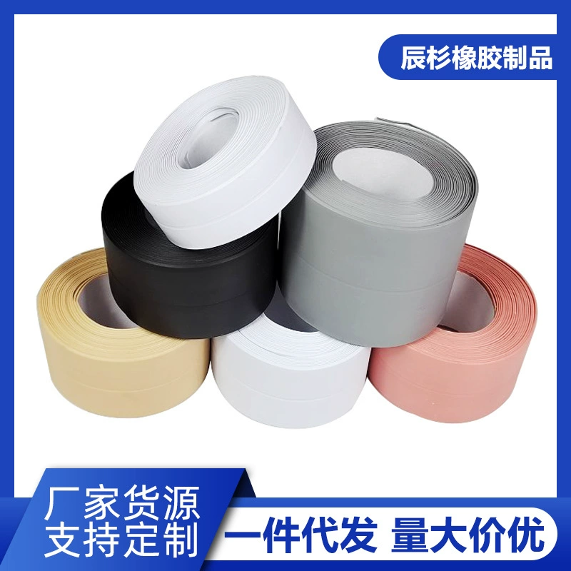 Кухонная раковина для мытья посуды самоклеящаяся водонепроницаемая маслостойкая смазка для швов