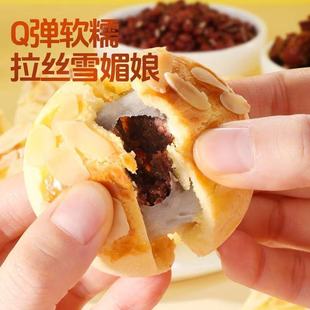 Դ�^���S��ɳ�t���������������c��ʳ�k����������һ�����l