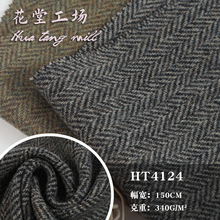 �S��ֱ�l�����ؼy�����ز����ﶬ���b�������וr�b�ּ������ز���