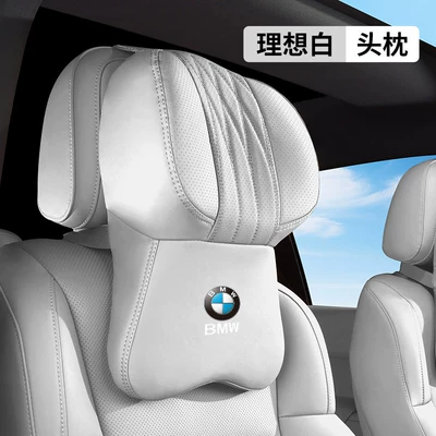 Headrest, Pillows, New 5 Series, 3 Series, 1 - bmw-aviation-grade-headrest-off-white-1-pack