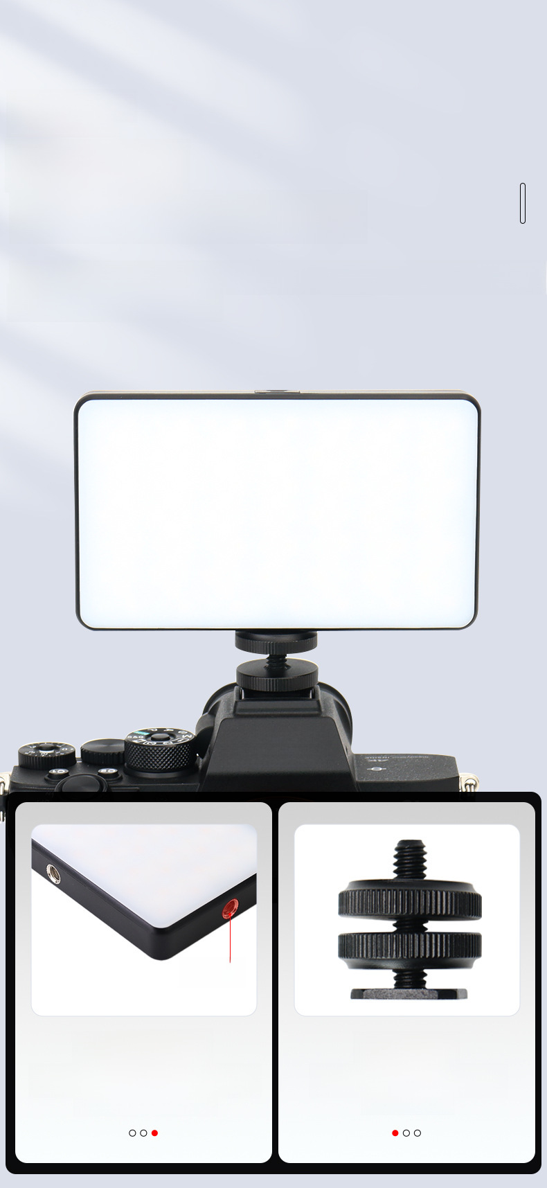 万欣W140RGB Fill Light