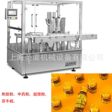 ˮ�η�ȫ�Ԅӹ��b�C0.2����ș�۹��b�O������ƿ���ɷ۹��b�C