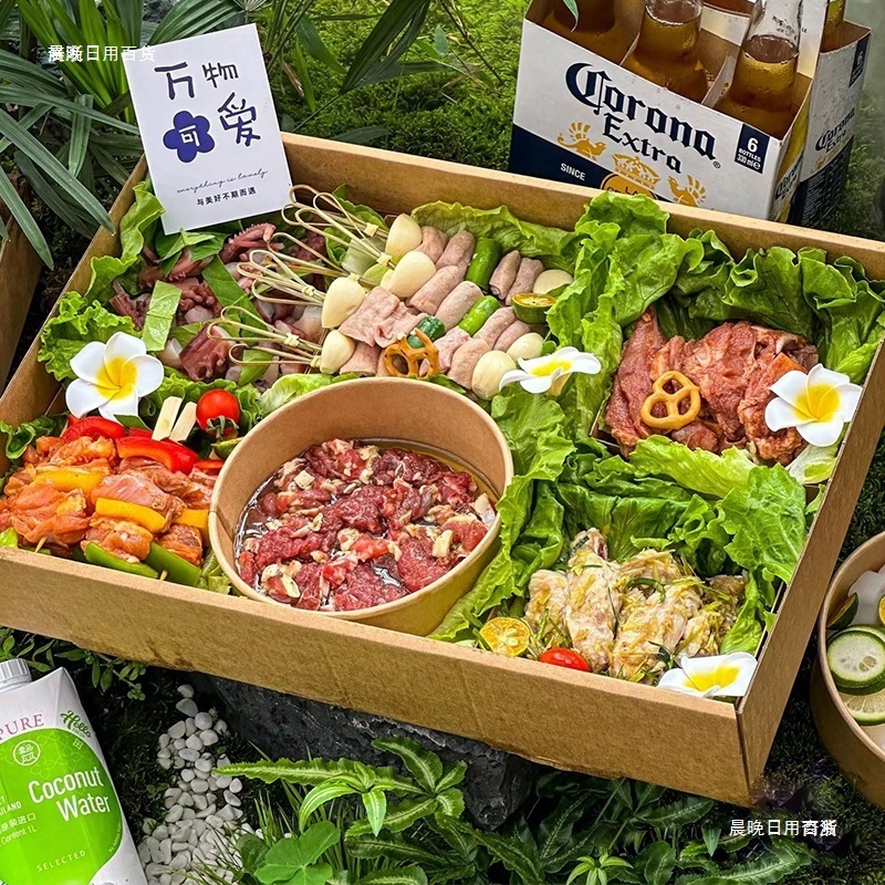 户外露营春游烤肉野餐盒子牛皮纸一次性便当盒子九宫格炸鸡打包盒|undefined