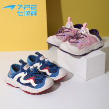 �߲��xͯЬŮͯ�\��Ь�＾�����ξWЬ��2025�¿��p�ヺͯ�ܲ�Ь