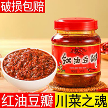 �t�Ͷ����u500g���ú����������u���˻���⴨���{ζ���{����