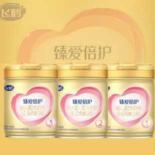 �o�e�� �����w����۱��o���׃��̷�1��2��3��900gһ������