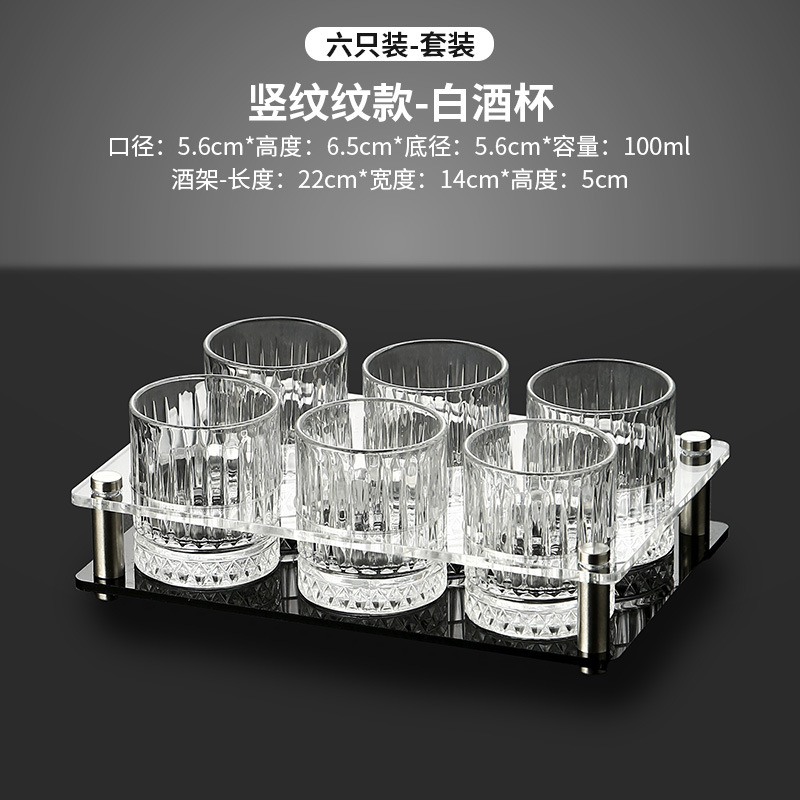 Dos dos tazas verticales 6 + 6 agujeros marco acrílico