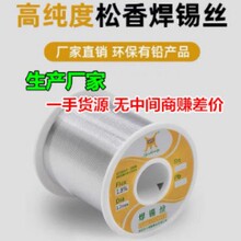 �d��̩�����a�S�ҡ���ϴ���a�z ����о�a�� �͜ػ����a�z ���a��