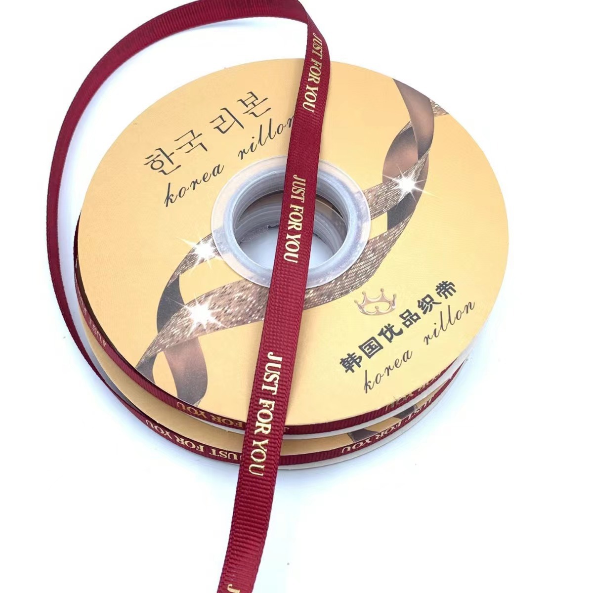 1cm inglés sólo para usted hilo dorado cinta flores regalo embalaje DIY cinta decorativa al por mayor