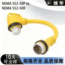 �S�ҹ������˲��^���L��SS2-50PR��ͧ��܇50A������ac��Ҏ�Դ��