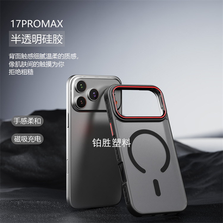 适用于Nothing Phone 2 2Pro磨砂肤感2A 2A Plus防滑纹手机壳Case - 4