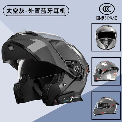 Helmet with Bluetooth Headset, Flip-Up – Motosiklet dəbilqələri - l-size-class-a-helmet-space-gray-bluetooth-headset