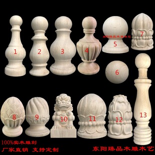 ��ľ��A������{���^ ��ľ��̘������^�Ҿߙ�������ʽ���^