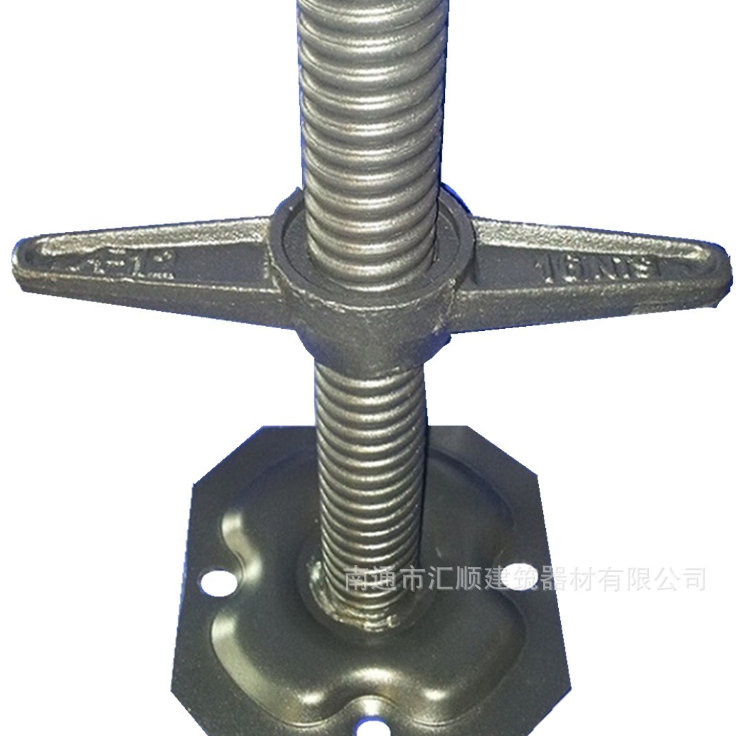 厂家供应 Q345脚手架 支撑调节底座 空心丝杆可调节底座