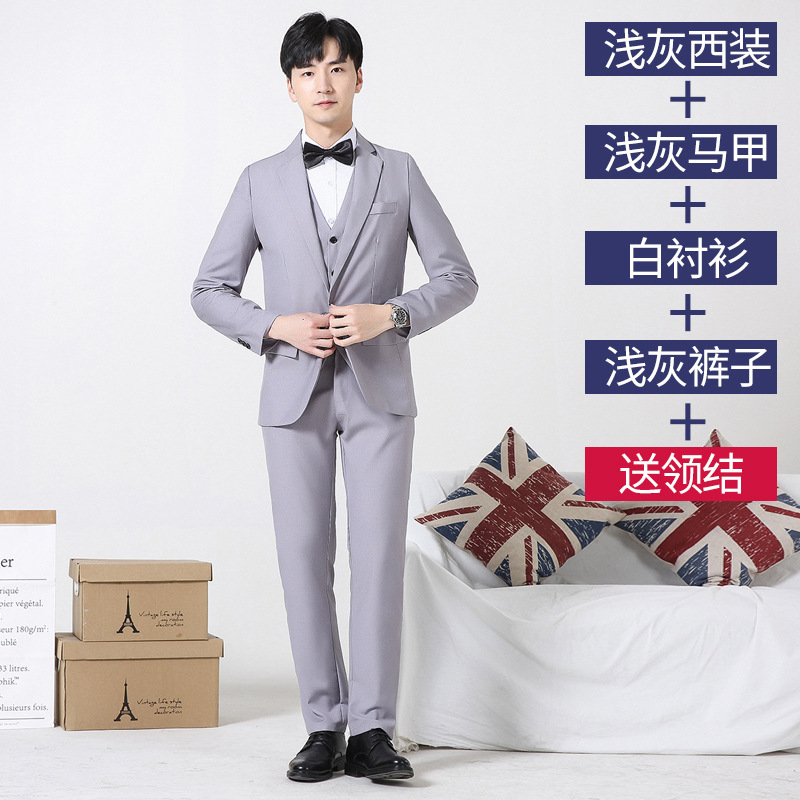 Light gray suit + vest + pants + white shirt with free bow tie / M