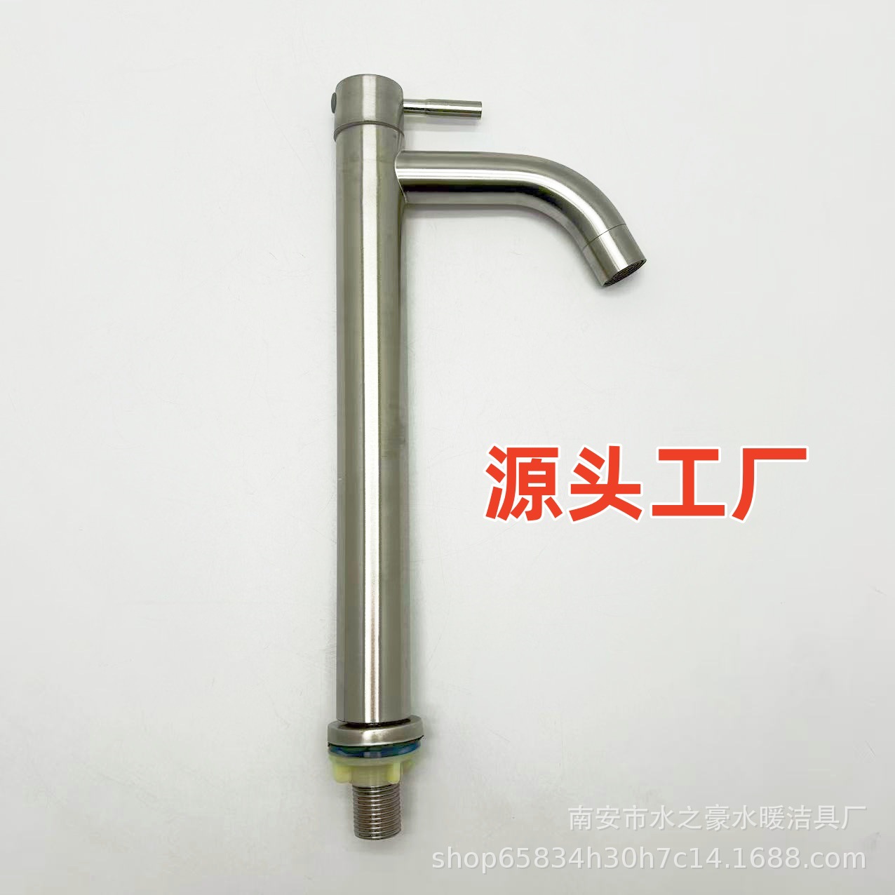 Stainless steel single-handle basin faucet, sink faucet, raised counter-top basin faucet, under-counter basin faucet manufacturer
