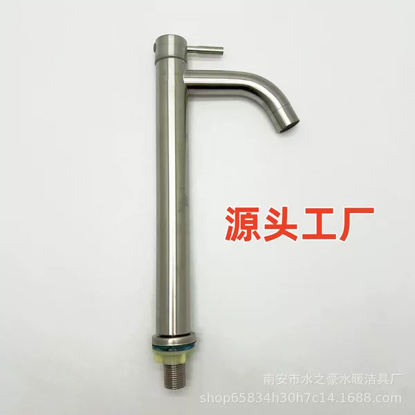 Stainless steel single-handle basin faucet, sink faucet, raised counter-top basin faucet, under-counter basin faucet manufacturer