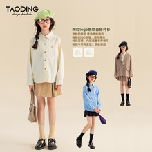 ���Ůͯ�r�����b�¿��д�Ůͯ�WԺ�L�l�y���s��ͯ�ٴ��L��