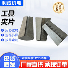 ���ߊAƬ�A�����^���F·�o���������V���^���^��䓽g�����ߊAƬ